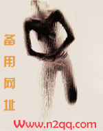 如果这都不算做爱